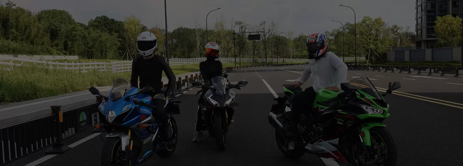 แอปพลิเคชัน