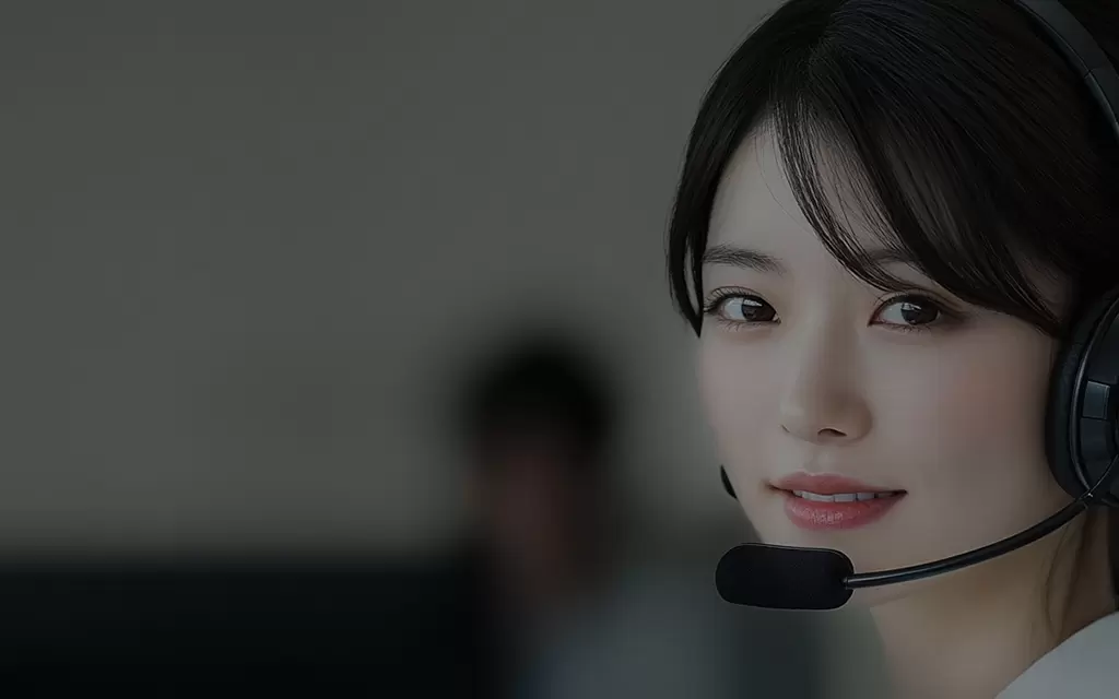 ติดต่อเรา