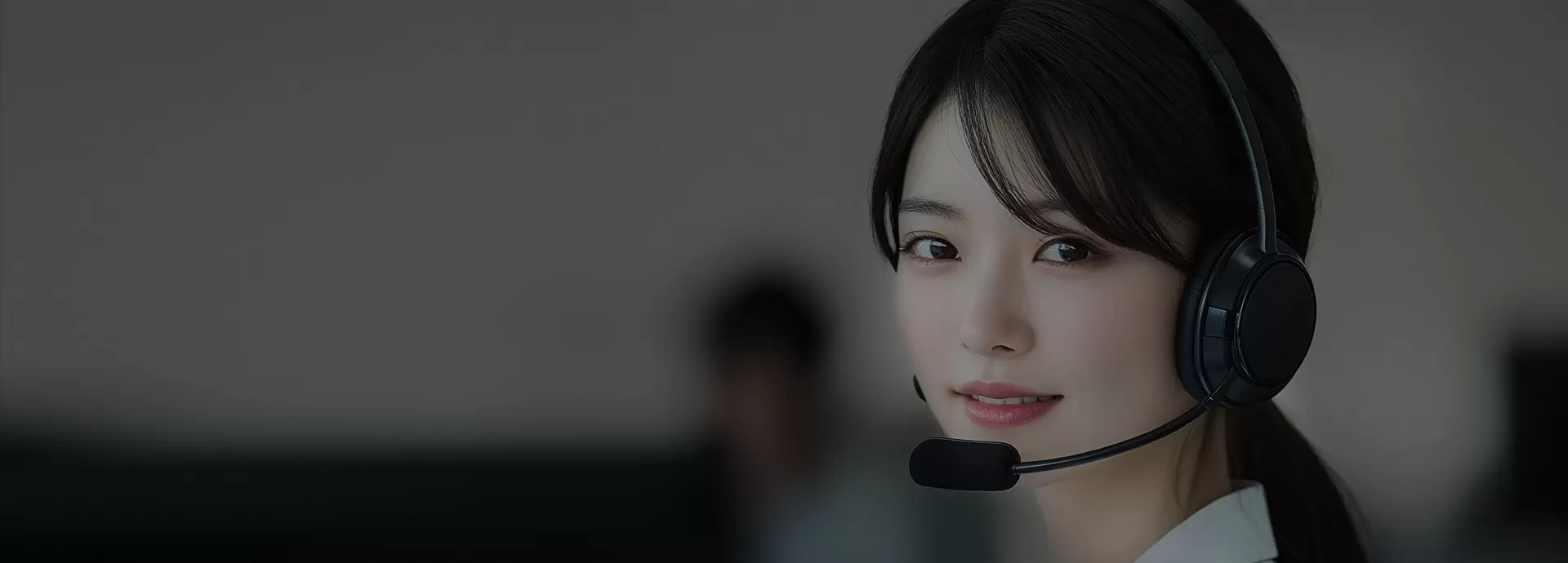 ติดต่อเรา